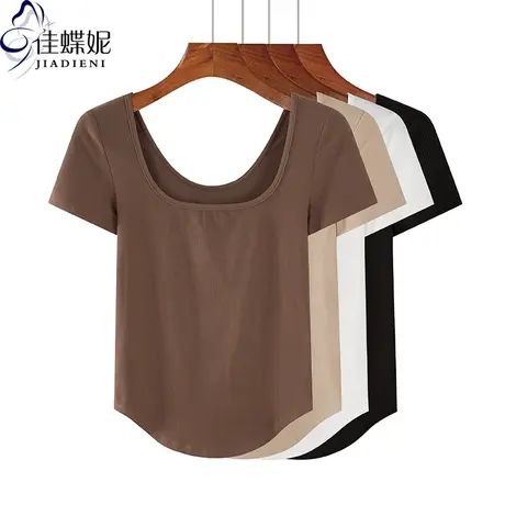 夏季新款韩版U领两穿纯棉修身燕尾摆纯色短袖体恤上衣内搭女打底商品大图