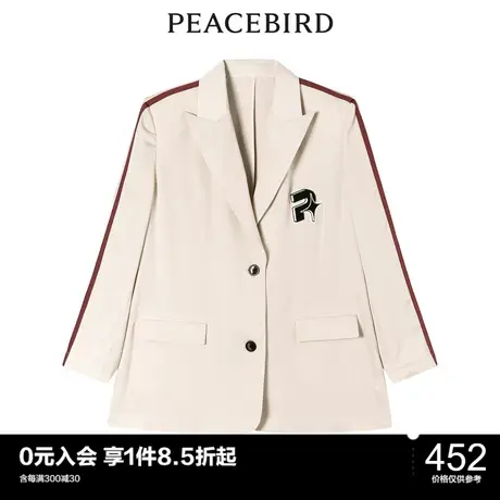 太平鸟时尚夏季新款运动风薄西装A5BAC3A02图片