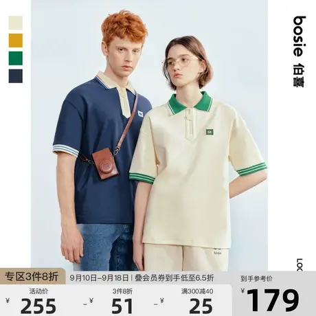 【小花人系列】bosie2023年夏季新款短袖Polo衫男情侣宽松翻领T恤商品大图