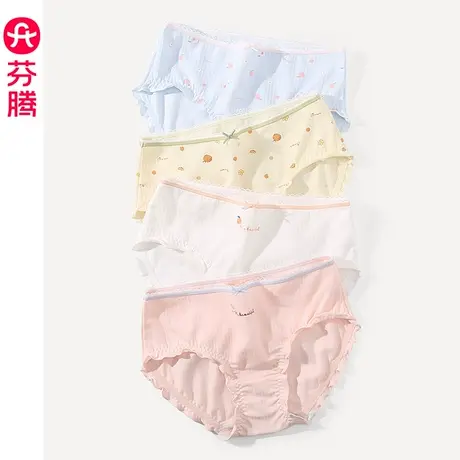 芬腾女士内裤纯棉抗菌内裆中腰三角裤甜美少女生透气蕾丝边短裤头图片