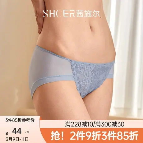 茜施尔低腰包臀女士内裤性感纯欲短裤蕾丝透气网纱三角裤女A3737P商品大图