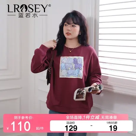 蓝若水大码女装减龄卡通印花卫衣春季新款胖MM宽松遮肉圆领上衣潮商品大图