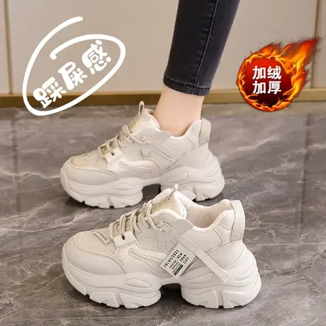 加绒老爹鞋女厚底棉鞋2023爆款冬季增高休闲莆田运动鞋显脚小防滑图片