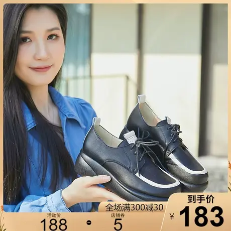 真皮高跟系带圆头女鞋2025春季新款厚底英伦小皮鞋松糕底深口单鞋图片