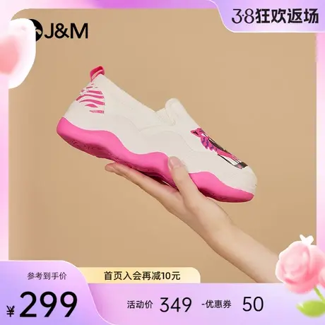 快乐玛丽休闲鞋女2024春季新款厚底松糕时尚涂鸦懒人一脚蹬乐福鞋商品大图