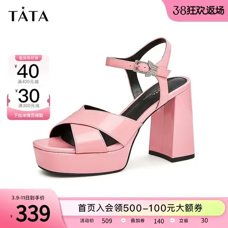 Tata他她牛皮简约一字带凉鞋女粗跟高跟鞋女2023夏季新款7YG01BL3商品大图