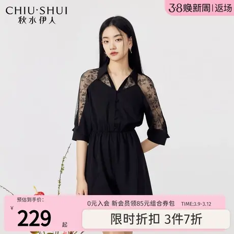 秋水伊人奥莱时尚优雅高级感连体短裤2025年夏季女装气质通勤裤子图片