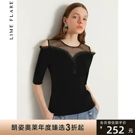 莱茵商场同款夏季新款网纱V领露肩短袖针织衫小众高级感女图片
