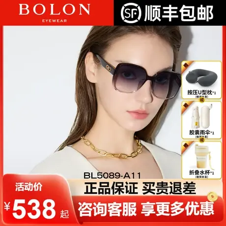 BOLON暴龙眼镜24新品大镜框偏光墨镜蝶形时尚太阳眼镜男女BL5089图片