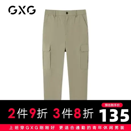 【新款】GXG男装 2021春口袋装饰简约休闲九分裤男士GC102603D图片