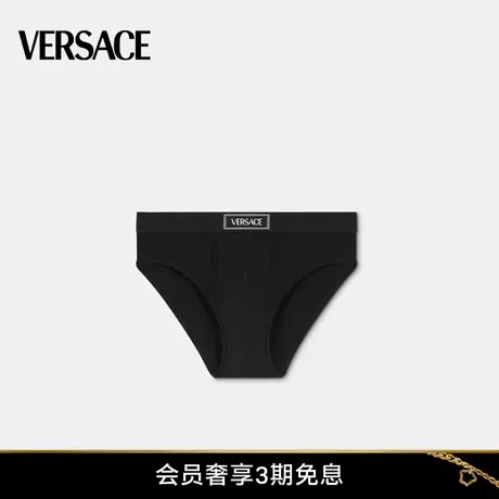 【春夏新品】VERSACE/范思哲 男士90s Versace 徽标内裤图片