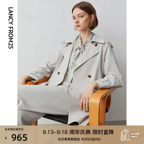 朗姿商场同款秋季新款中长款风衣外套收腰显瘦高级长袖翻领大衣女商品大图