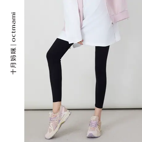 十月妈咪孕妇鲨鱼皮打底裤秋季外穿托腹芭比瑜伽裤子2023新款秋装图片