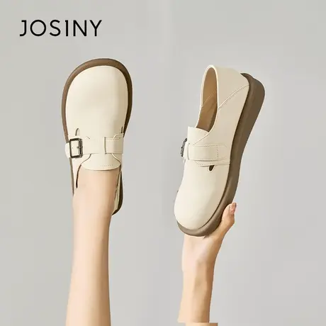 Josiny/卓诗尼懒人两穿一脚蹬小皮鞋女夏季2023新款时尚百搭单鞋商品大图
