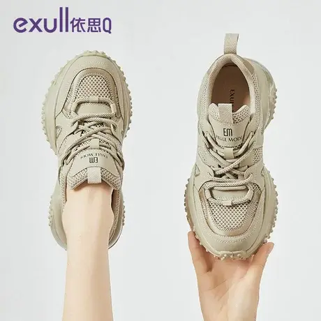 依思q灰色炸街老爹鞋显脚小2023新款女款轻便运动鞋百搭厚底鞋女商品大图