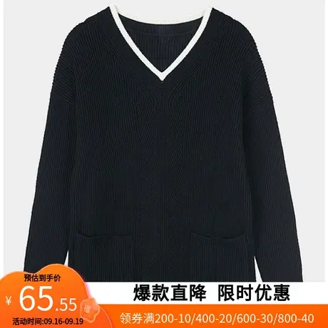 艾格2023春季新品纯色长袖V领中长款套头针织衫Y695图片