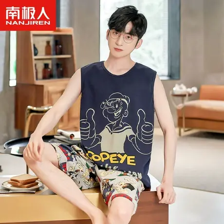 南极人睡衣男款夏季莫代尔无袖可外穿2023年新款卡通水手男士套装商品大图