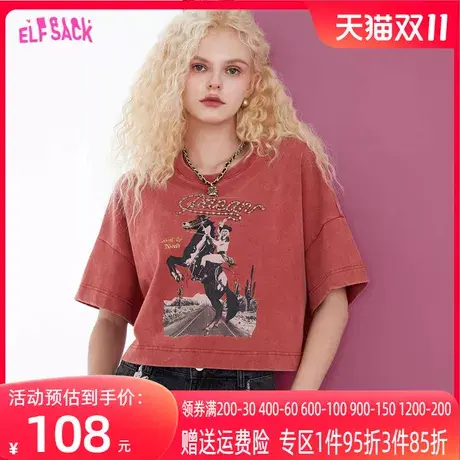 妖精的口袋红色短袖印花短款t恤女2023夏季新款美式小个子上衣潮商品大图