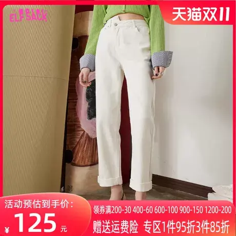 妖精的口袋白色直筒牛仔裤女2023春夏新款宽松高腰显瘦设计感裤子图片