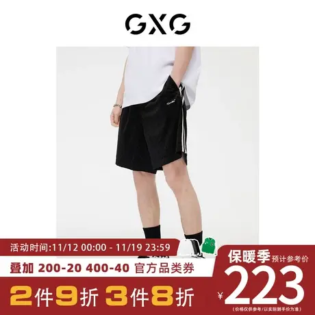 GXG男装[新尚]五分裤短裤棋盘格满印暗纹织带点缀绣花23夏季新品商品大图