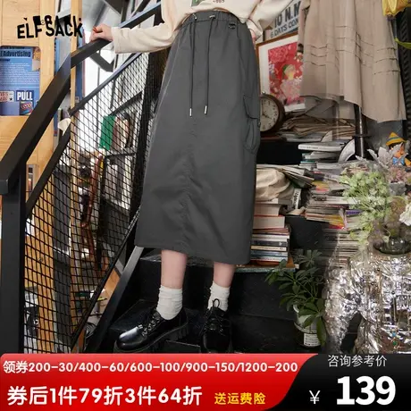 妖精的口袋灰色工装半身裙女2023秋季新款高腰a字显瘦休闲中长款图片
