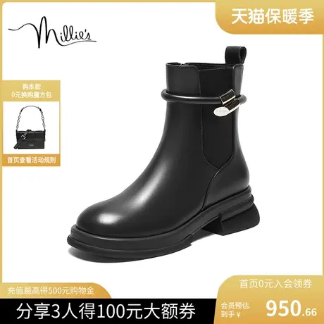 millies妙丽女鞋2023冬新款牛皮时尚休闲方跟马丁女粗跟LG360DZ3图片