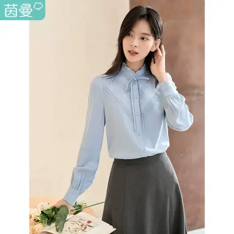【商场同款】茵曼2023春女装新款时尚提花拼接花边立领灯笼袖衬衣图片