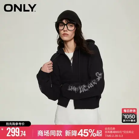 ONLY2024春季新款潮酷百搭做旧设计感宽松连帽卫衣女|12419R003商品大图