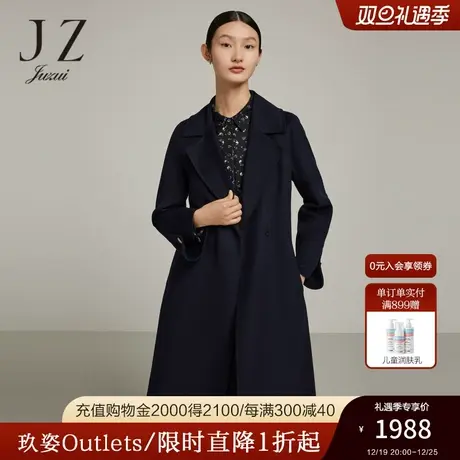 JZ玖姿官方奥莱商场同款女装冬新款西装领高支澳毛大衣JWBD72130图片