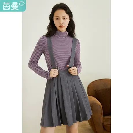茵曼特价清仓2023冬季女下装纯色气质显瘦A字裙摆百褶半身短裙图片