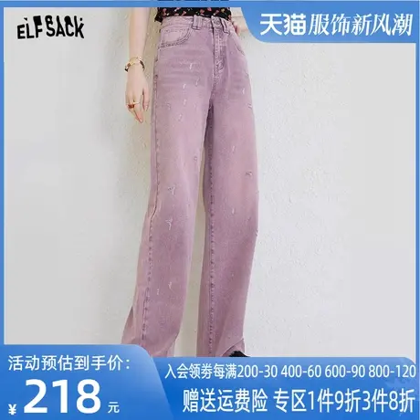 妖精的口袋复古破洞牛仔裤女2023夏季新款高腰显瘦小个子直筒裤子商品大图