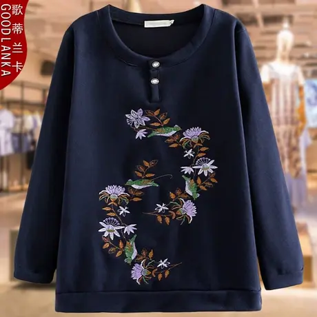 中年40-50岁胖妈妈秋冬加绒刺绣卫衣宽松时尚加肥加大码加厚上衣图片