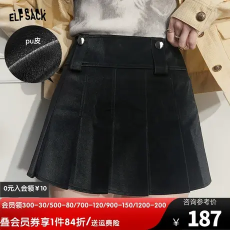 妖精的口袋皮裙百褶裙女2023秋季新款黑色小个子高腰a字半身裙潮图片