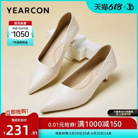 意尔康女鞋2025春季新款浅口单鞋尖头细跟女士职场通勤气质百搭图片