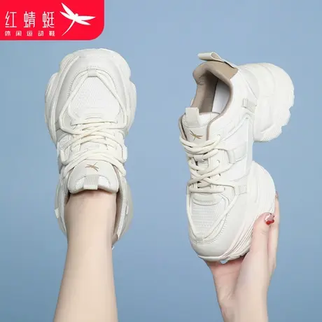 红蜻蜓女鞋秋冬鞋子厚底增高运动老爹鞋女款2024新款春秋款清仓图片