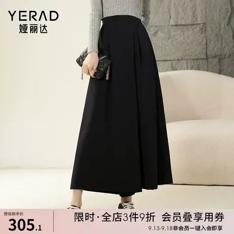 娅丽达大摆裙裤女2023新款休闲裤秋季黑色裤子高腰女裤a字阔腿裤商品大图