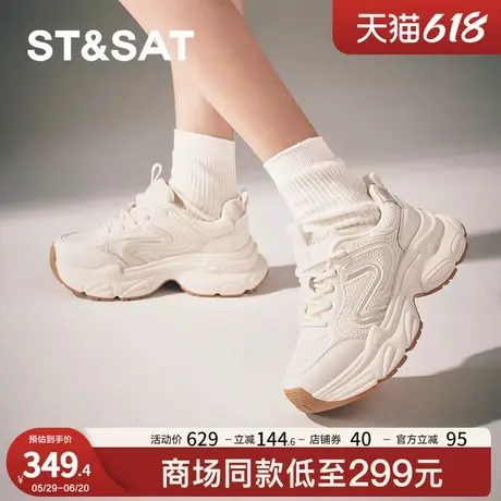 星期六通勤老爹鞋春秋新款厚底增高学院风时尚女鞋SSC3112O05商品大图