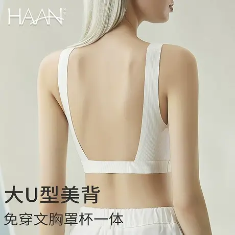 u型美背内衣女夏季薄露背吊带内搭带胸垫文胸背心一体式抹胸外穿商品大图