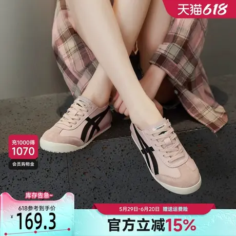 戈美其德训鞋女2025春季新款情侣同款百搭透气女鞋复古休闲小白鞋商品大图