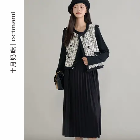 十月妈咪孕妇百褶连衣裙2025新款春秋外穿宽松小香风背心外套春装商品大图