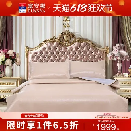 富安娜家纺头层牛皮软席家用可折叠1.8m双人高端简约纯色牛皮凉席商品大图