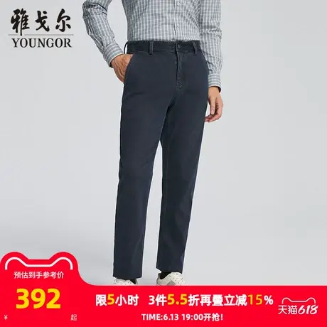 【商场同款】雅戈尔男士牛仔裤秋冬新款官方商务休闲牛仔长裤男图片