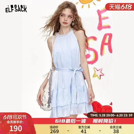 妖精的口袋蓝色流光挂脖连衣裙女2025年夏季新款气质度假公主裙子图片