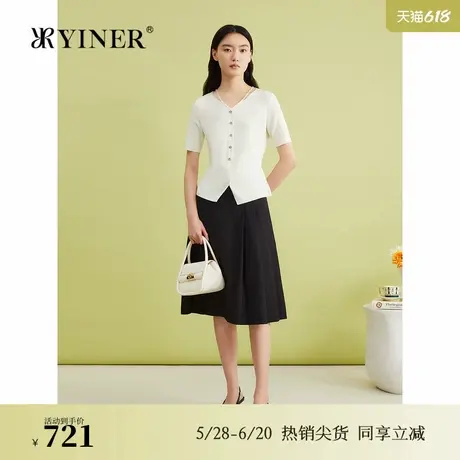 YINER音儿专选夏季法式优雅镂空V领毛针织衫松弛感上衣图片