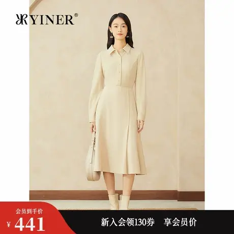 【美丽诺羊毛】YINER音儿专选2024冬季新款亮面微绒布面高智衬衫图片