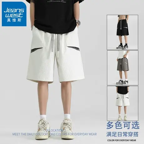 N5真维斯男士短裤2025夏季新款宽松运动潮牌个性拼接夏外穿男裤子图片