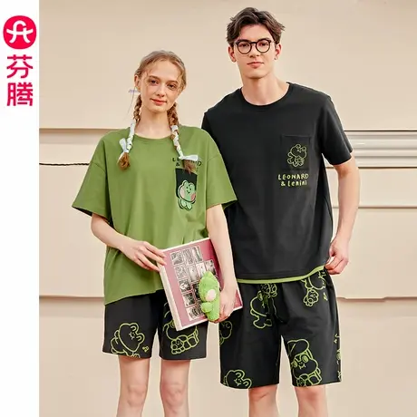 芬腾布朗熊情侣睡衣女夏季薄款纯棉短袖凉感套装休闲男大码家居服商品大图
