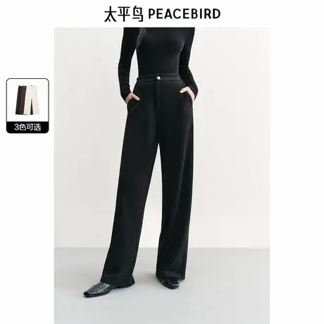 太平鸟高腰雪尼尔直筒长裤年冬季新款加厚保暖阔腿休闲裤子女图片