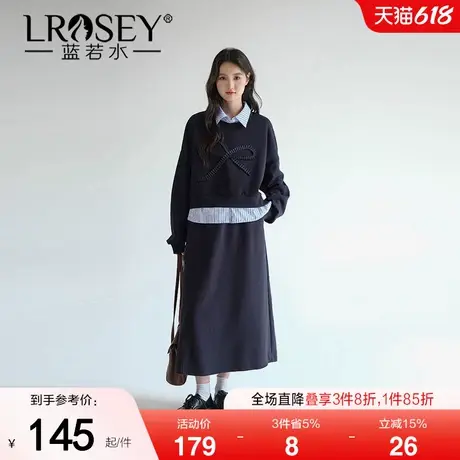 蓝若水大码女装2025春季新款假两件蝴蝶结卫衣半身裙减龄两件套装图片