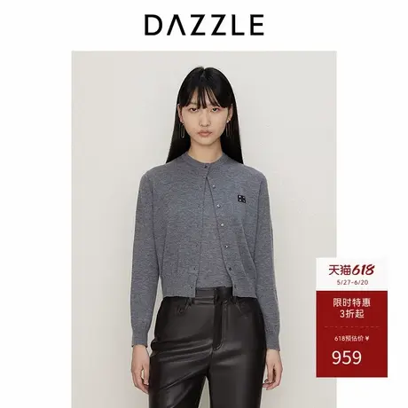 【邱天同款】DAZZLE地素奥莱 毛针织衫秋女装针织毛衫套装商品大图